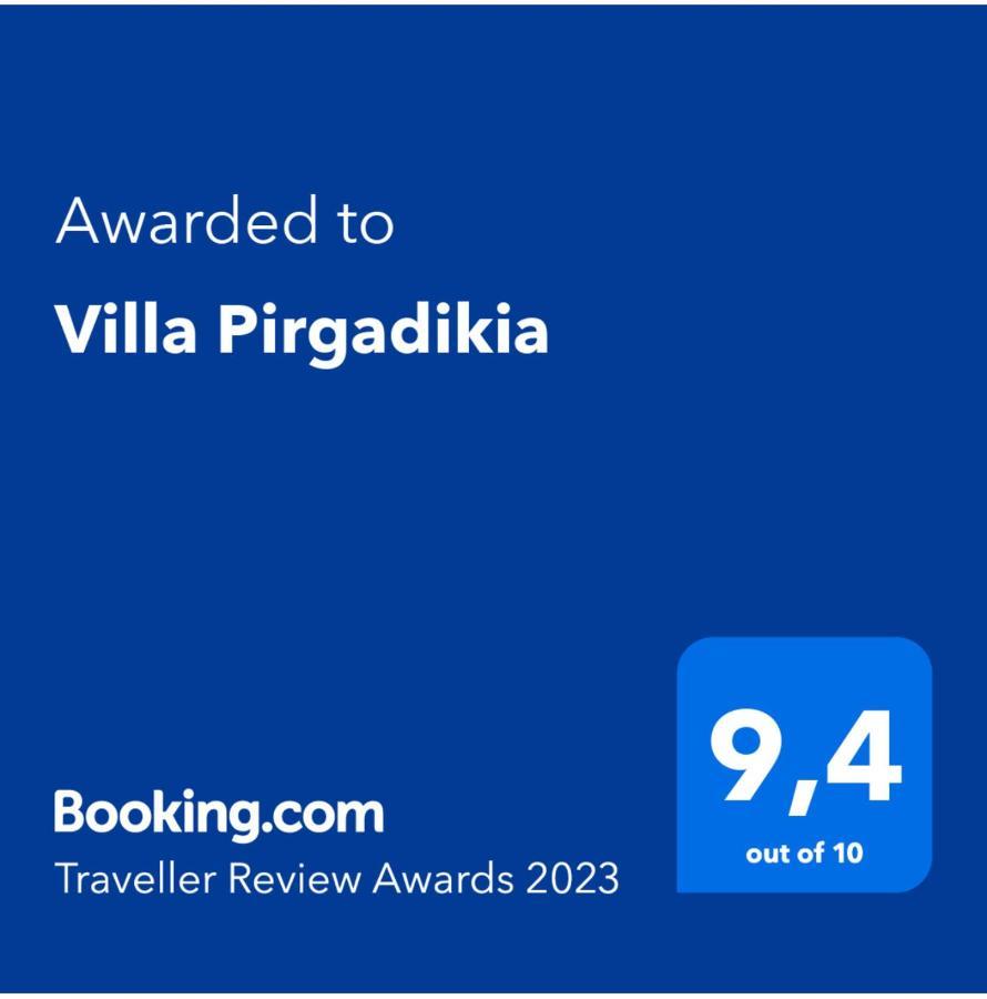 Villa Pirgadikia Villa Pyrgadikia